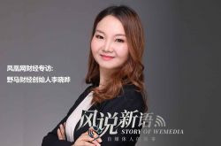 （1分钟科普）威海公司咨询电话多少_哔哩哔哩-3